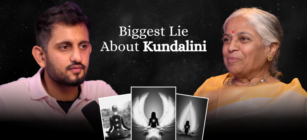 Kundalini