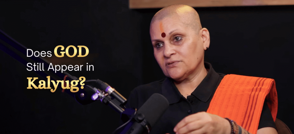 Can We Experience God in Kalyug?