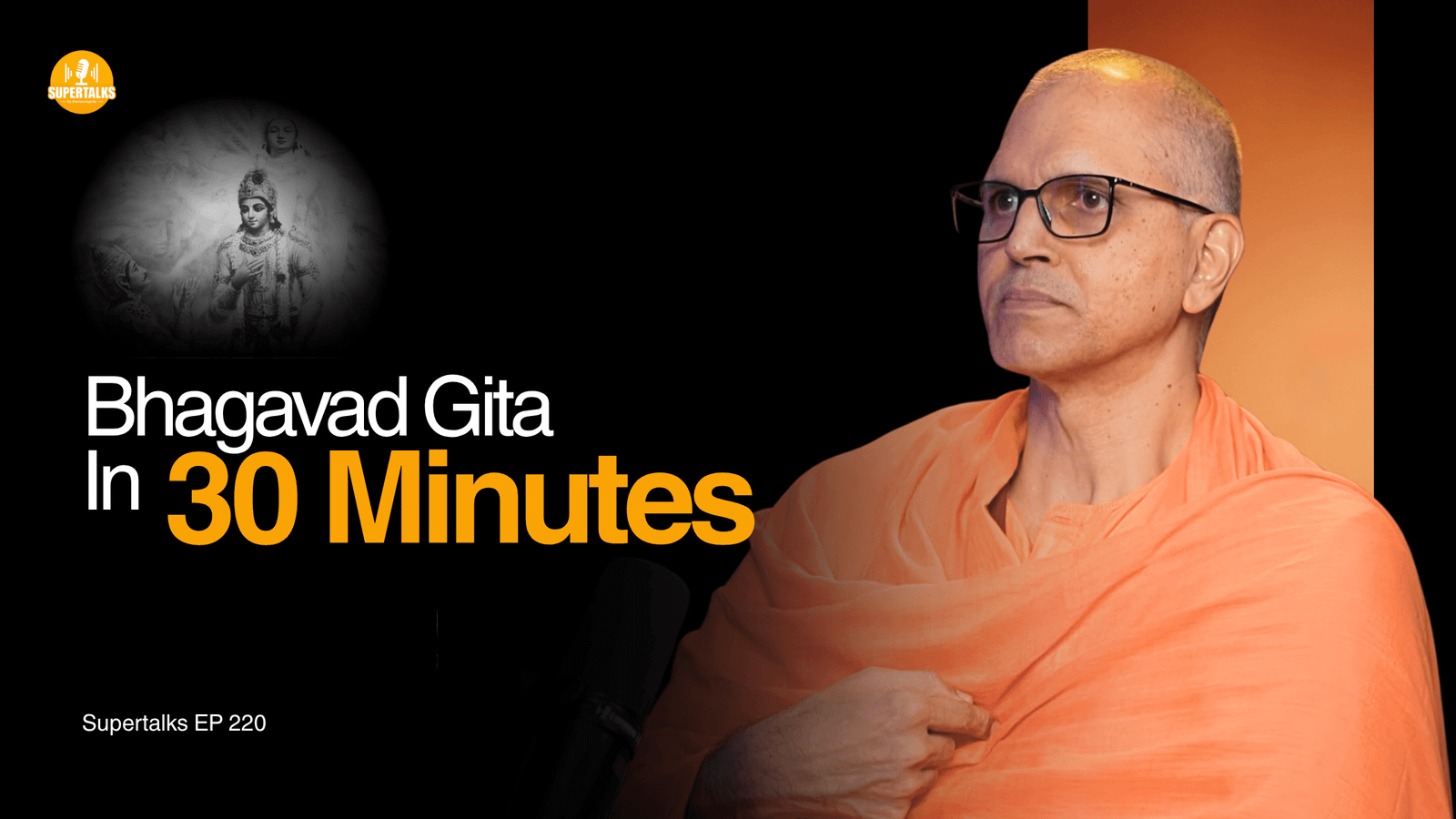 Swami Shuddhidananda
